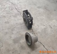 拋丸機配件-分丸輪、定向