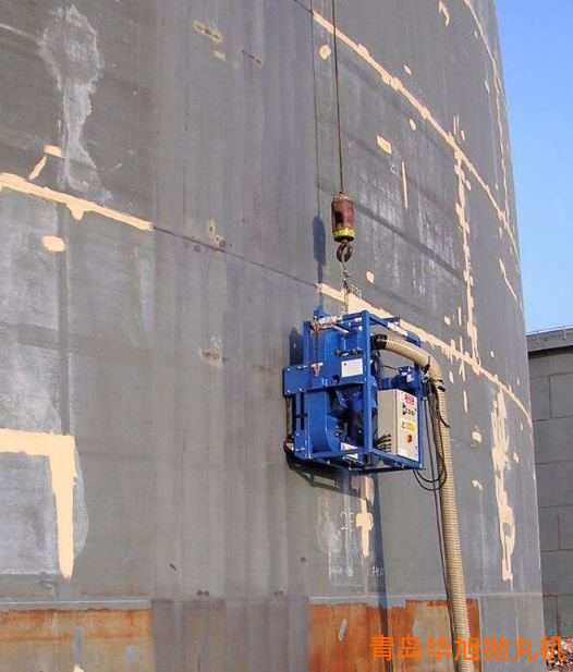 罐體防腐除銹機