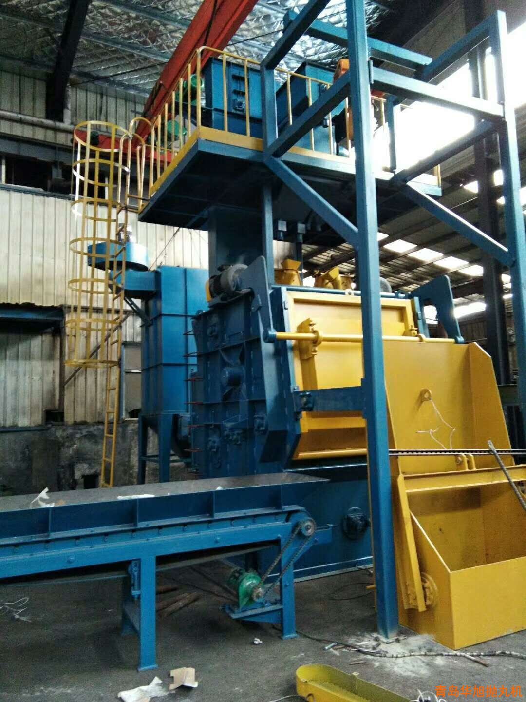 履帶式拋丸機(jī)