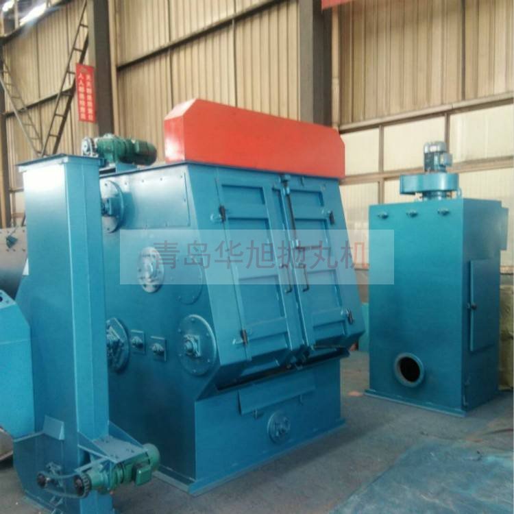 履帶式拋丸除銹設(shè)備