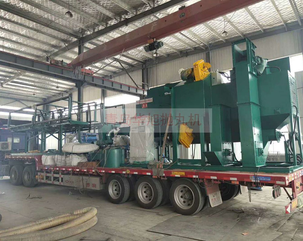 H型鋼拋丸除銹設(shè)備