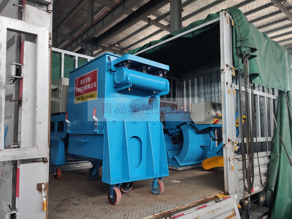 地面打毛機(jī)