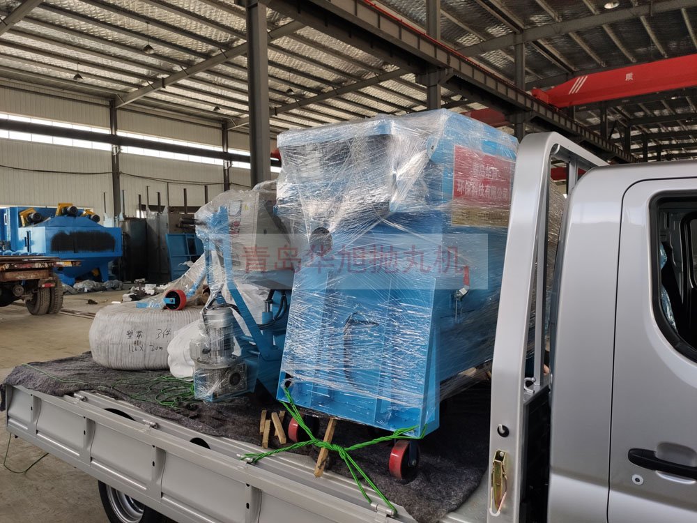 路面標(biāo)志線去除設(shè)備