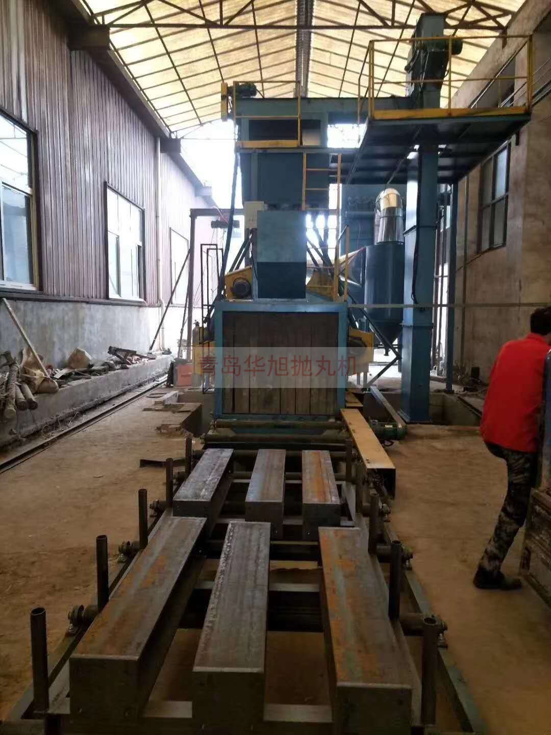 通過(guò)式拋丸除銹設(shè)備